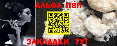 2c-b Аша