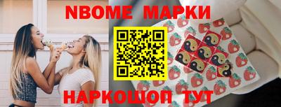 СК Ачхой-Мартан