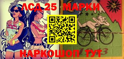 СК Ачхой-Мартан
