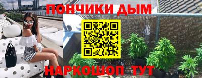 альфа пвп VHQ Белореченск