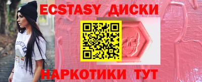 СК Ачхой-Мартан