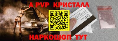 СК Ачхой-Мартан