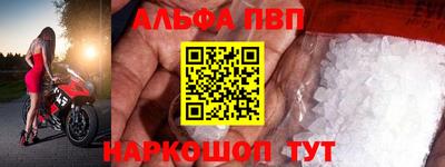 СК Ачхой-Мартан