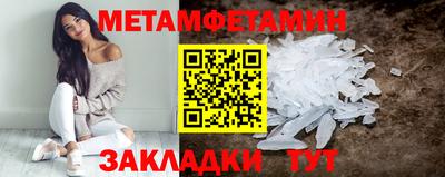2c-b Аша