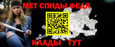 2c-b Аша