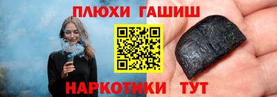 СК Ачхой-Мартан