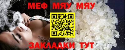СК Ачхой-Мартан