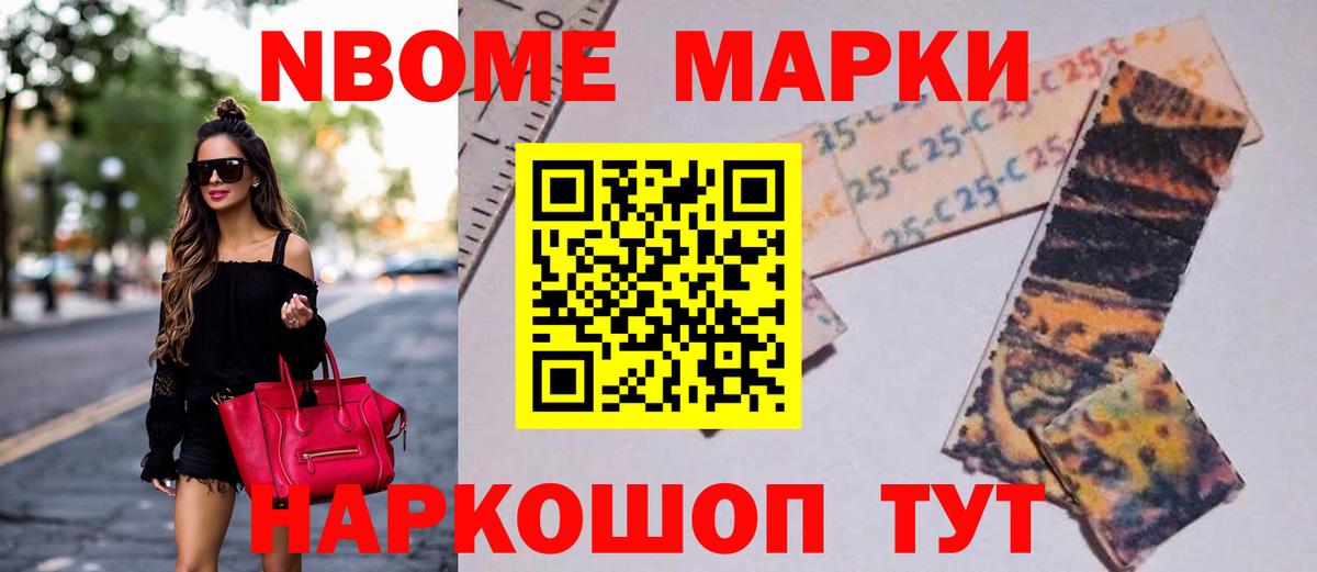 ЛСД экстази ecstasy  Вход с VPN  Белгород 